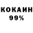 Экстази Punisher Male MH
