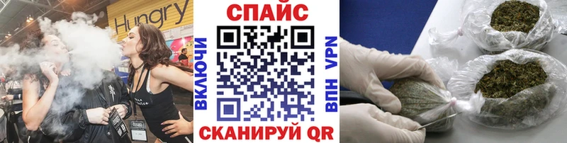 гидра маркетплейс наркота Ельня БУТИРАТ GHB