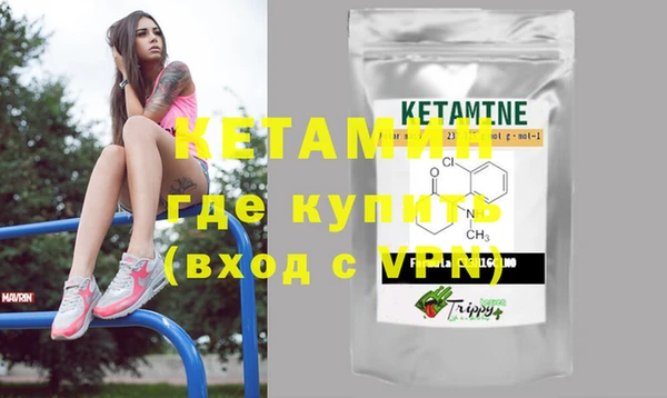 соль курить ск Белокуриха