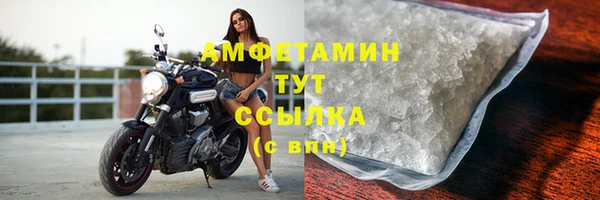 MESCALINE Белоозёрский