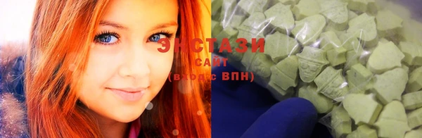 MESCALINE Белоозёрский