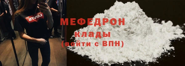 мдпв Приозерск
