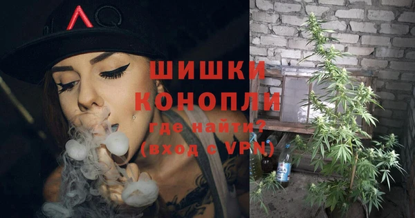 MESCALINE Белоозёрский