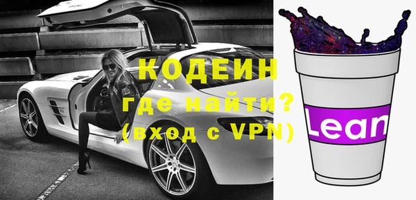 дмт Пролетарск