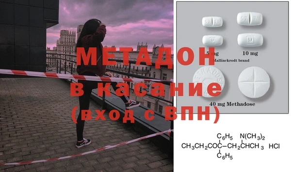 соль курить ск Белокуриха