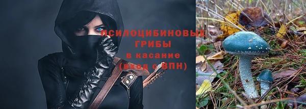 кокаин колумбия Протвино