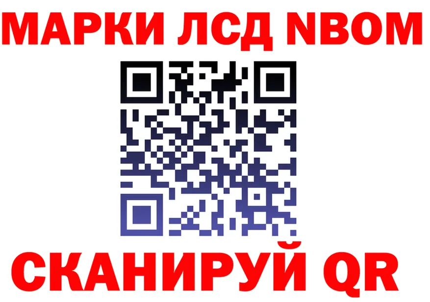 ГАШ гарик зеркало мориарти OMG Ельня