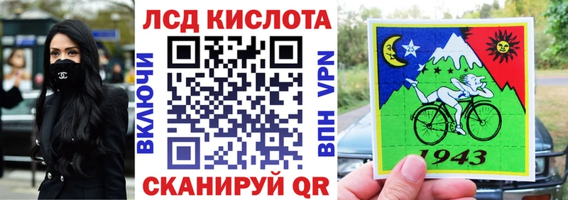 Марки N-bome 1,8мг  shop клад  Ельня 