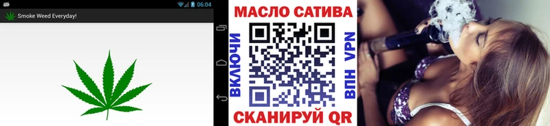 Дистиллят ТГК THC oil  Ельня 
